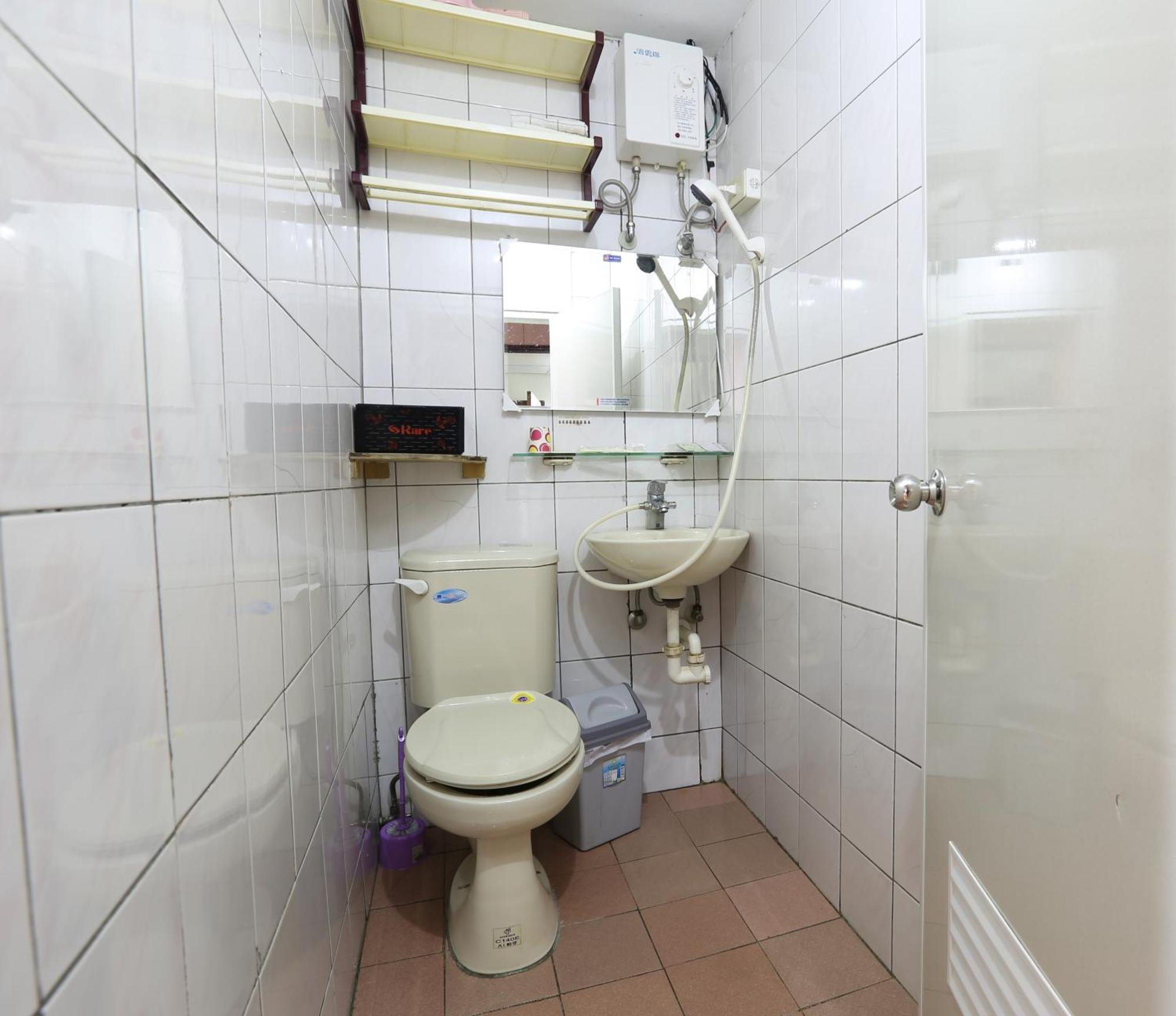 Jiufen Ligin B&B Kamer foto