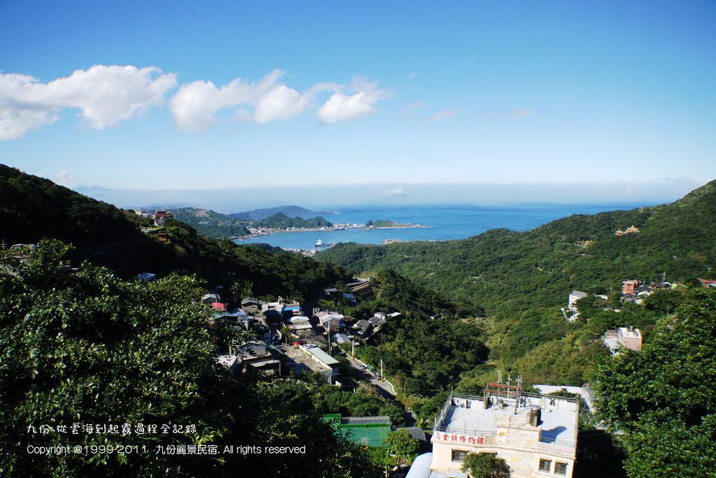 Jiufen Ligin B&B Buitenkant foto